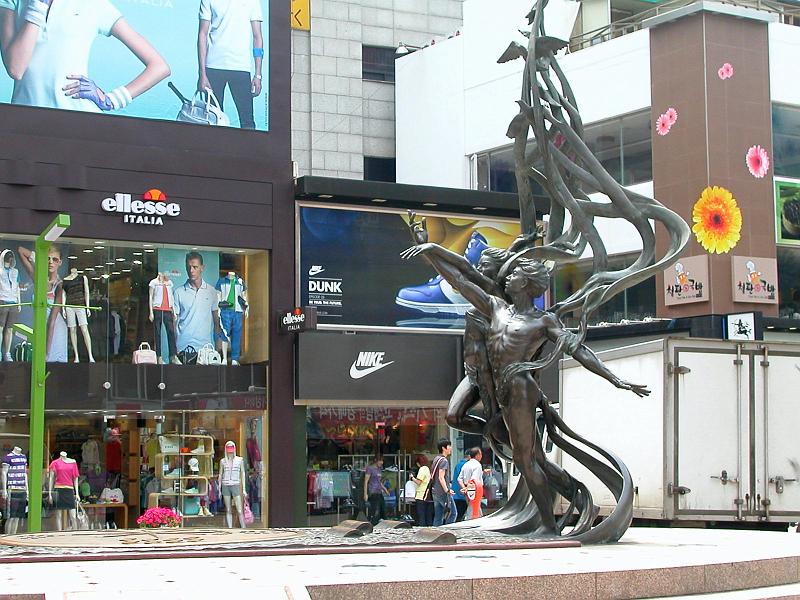 DSCN7768.jpg - Pusan International Market